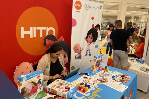 A-New-Personal-and-Family-Oriented-Experience--with-HITN-at-Dadeland-MallIMG_1965 A-New-Personal-and-Family-Oriented-Experience--with-HITN-at-Dadeland-MallIMG_1965